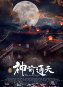 成人欧美一区二区三区黑人妖